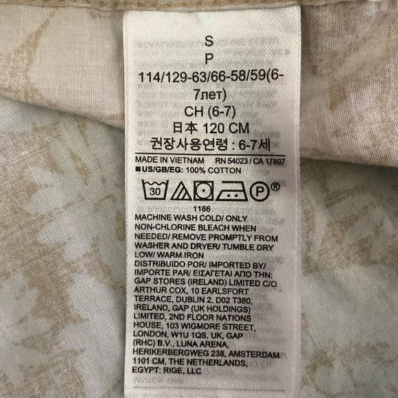 GAP Kids floral short sleeve button up chest pocket beige and white NEW SZ S - Picture 6 of 9